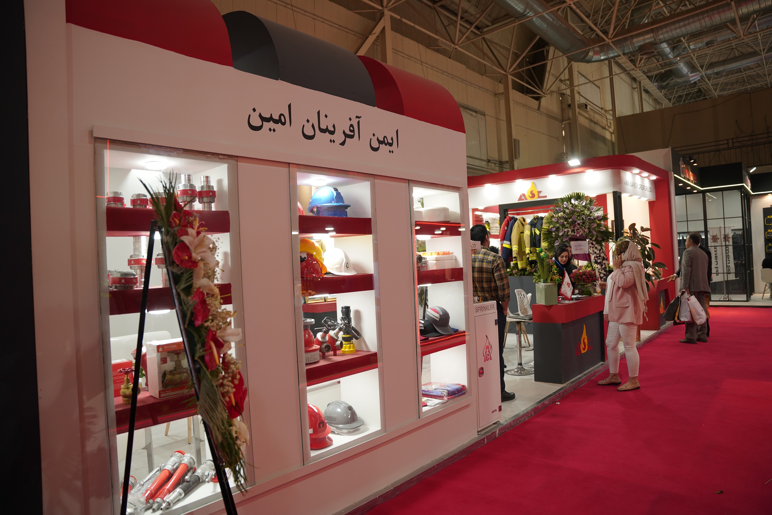 غرفه ایمن آفرینان امین در نهمین نمایشگاه بین المللی تجهیزات و فناوری های نوین بهداشت کار، ایمنی، آتش نشانی، مدیریت بحران و امداد و نجات 1403